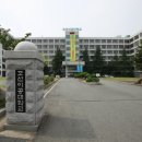 조선이공대학교 이미지