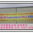 실버라인댄스(기존) 이미지