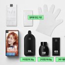 뷰티오렌지 이미지