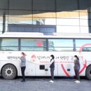 한국 테크노돔 코리아플러스