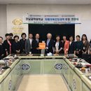 전남 전남과학대학교 미디어전남