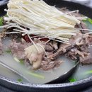 별바위목장 이미지