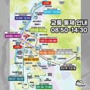 오도체육관 이미지