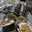 땡초김밥 이미지