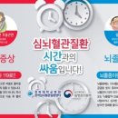119종합광고