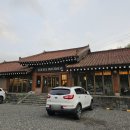 공주 동학사카페, 커피인터뷰 동학사 한옥카페 후기