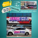 대중광고기획
