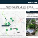 수원-1599 이미지