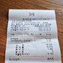 김대진커피 이미지