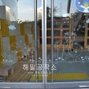 아름유치원 이미지