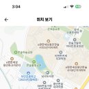 처인고등학교 이미지