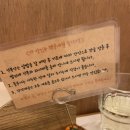 행궁애월 이미지