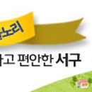 신석도서관 어울림터 이미지