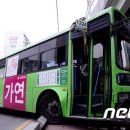 노원-현장-1224 이미지