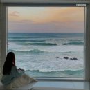 어쩌다 펜션 이미지