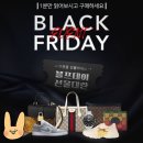 뽑기팡 | 랜덤팡 900원 사기는 아닌 것 같지만.. 10회 뽑기 후기 내돈내산