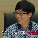 무부우즈