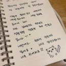 도깨비골 황토찜질 펜션 | 감성 독채 펜션 달빛한옥ㅣ경남 하동 촌캉스 숙소 추천