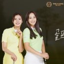 태전스크린골프 이미지