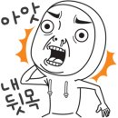 구 강경침례교회 최초예배지 이미지