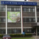 독서의달 이미지