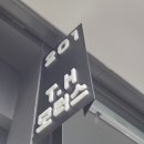 더월드디자인 네이버블로그