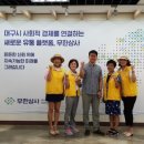 가야상사 이미지