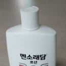 태평양온누리약국 이미지