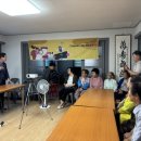 가래골마을 이미지