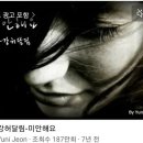 녹음 이미지