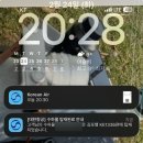 기다리던 여행 시작! 한국에서 로마까지 - 2026 엄마랑 유럽여행 (6)