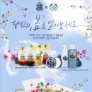 더힐링헤어네일
