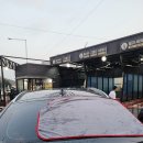 황령산24시셀프세차장 네이버블로그