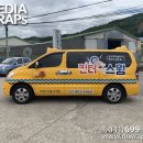 킨더스윔