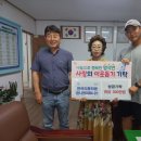 온니원피트니스 이미지