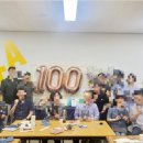 경상국립대학교내동캠퍼스 이미지