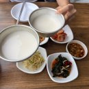 호랭이 주막 | 인왕산 막걸리 맛집 인왕산 호랭이주막 솔직후기