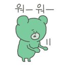 대진유리 이미지