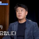 인성테크 - 울주군 온산읍 | 인성테크
