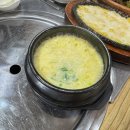 감성수산 이미지