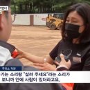 영웅주유소 이미지