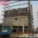 고산청과상회 이미지