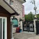 신한일 | (내돈내산)경남 사천 밥집 신한일식당 아쉬웠던 솔직 방문 후기