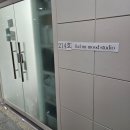 상동본약국 이미지