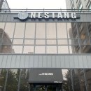네시앙 | 수성구 범어네거리 분위기좋은 카페 : 네시앙(NESIANG)