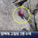 오르다 Daum카페