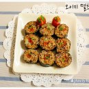 마마김밥 이미지
