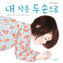 그라비에 이미지