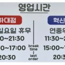 나랑삼겹살먹을래