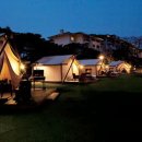 글램핑스테이션 이미지